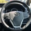 toyota voxy 2014 -TOYOTA--Voxy DBA-ZRR80W--ZRR80-0015521---TOYOTA--Voxy DBA-ZRR80W--ZRR80-0015521- image 21