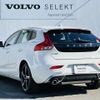 volvo v40 2015 -VOLVO--Volvo V40 DBA-MB420--YV1MV402DF2227262---VOLVO--Volvo V40 DBA-MB420--YV1MV402DF2227262- image 10