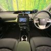 toyota prius-phv 2017 -TOYOTA--Prius PHV DLA-ZVW52--ZVW52-3042672---TOYOTA--Prius PHV DLA-ZVW52--ZVW52-3042672- image 3