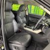 land-rover range-rover-evoque 2018 quick_quick_LV2NB_SALVA2AN5JH274542 image 12