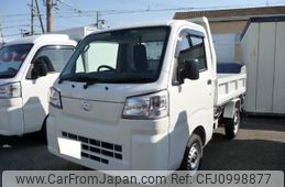 daihatsu hijet-truck 2025 -DAIHATSU 【和歌山 480ﾅ2291】--Hijet Truck S510P--0611372---DAIHATSU 【和歌山 480ﾅ2291】--Hijet Truck S510P--0611372-