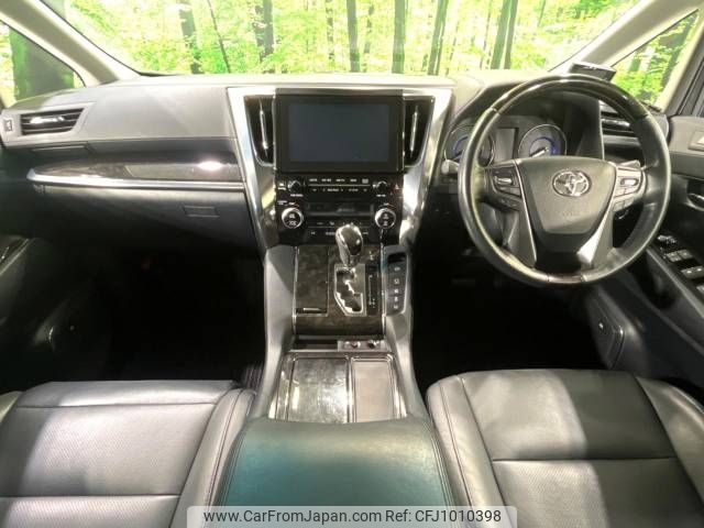 toyota alphard 2016 -TOYOTA--Alphard DAA-AYH30W--AYH30-0030973---TOYOTA--Alphard DAA-AYH30W--AYH30-0030973- image 2