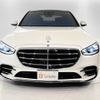 mercedes-benz s-class 2021 -MERCEDES-BENZ--Benz S Class 5AA-223163--W1K2231632A026872---MERCEDES-BENZ--Benz S Class 5AA-223163--W1K2231632A026872- image 12