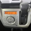 mazda flair 2014 -MAZDA--Flair DBA-MS31S--MS31S-207500---MAZDA--Flair DBA-MS31S--MS31S-207500- image 15