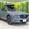 mazda cx-8 2021 quick_quick_KG5P_KG5P-250335 image 17