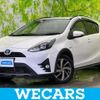 toyota aqua 2017 quick_quick_DAA-NHP10H_NHP10-6655818 image 1