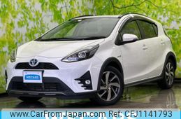 toyota aqua 2017 quick_quick_DAA-NHP10H_NHP10-6655818