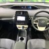 toyota prius 2016 quick_quick_ZVW50_ZVW50-6034344 image 2