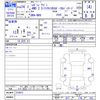 subaru legacy-touring-wagon 2012 CFJ1744941 image 3