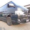 toyota hiace-van 2016 -TOYOTA--Hiace Van LDF-KDH206V--KDH206-8105899---TOYOTA--Hiace Van LDF-KDH206V--KDH206-8105899- image 43