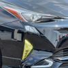toyota prius 2016 CFJ1591443 image 33