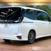 toyota voxy 2025 CFJ1534040 image 18