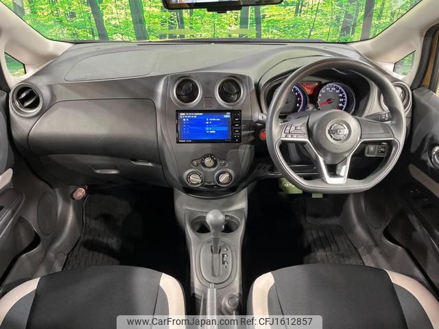 nissan note 2016 CFJ1612857 image 2