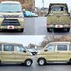 daihatsu hijet-van 2017 -DAIHATSU--Hijet Van EBD-S331W--S331W-0009946---DAIHATSU--Hijet Van EBD-S331W--S331W-0009946- image 9