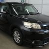 toyota corolla-rumion 2014 CFJ1683968 image 3