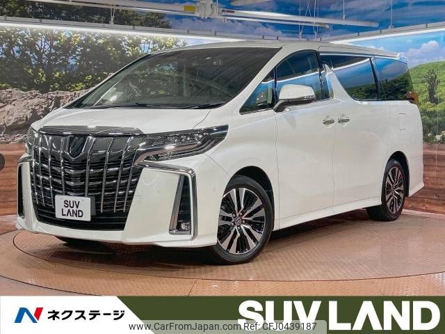 toyota alphard 2021 -TOYOTA--Alphard 3BA-AGH30W--AGH30-0399372---TOYOTA--Alphard 3BA-AGH30W--AGH30-0399372- image 1