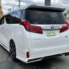 toyota alphard 2022 -TOYOTA 【宮城 302ﾄ8937】--Alphard AYH30W--0149260---TOYOTA 【宮城 302ﾄ8937】--Alphard AYH30W--0149260- image 14