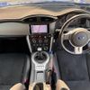 subaru brz 2016 -SUBARU--BRZ DBA-ZC6--ZC6-020770---SUBARU--BRZ DBA-ZC6--ZC6-020770- image 16