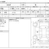 toyota sienta 2017 -TOYOTA--Sienta DBA-NSP170G--NSP170-7131641---TOYOTA--Sienta DBA-NSP170G--NSP170-7131641- image 3