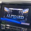 toyota alphard 2018 -TOYOTA--Alphard DBA-AGH30W--AGH30-0189412---TOYOTA--Alphard DBA-AGH30W--AGH30-0189412- image 4