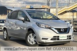 nissan note 2017 -NISSAN--Note DAA-HE12--HE12-059679---NISSAN--Note DAA-HE12--HE12-059679-