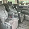 toyota alphard 2016 CFJ1780392 image 20