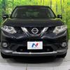 nissan x-trail 2014 -NISSAN--X-Trail DBA-NT32--NT32-007820---NISSAN--X-Trail DBA-NT32--NT32-007820- image 15