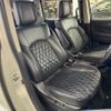 mitsubishi delica-d5 2019 -MITSUBISHI--Delica D5 3DA-CV1W--CV1W-2104224---MITSUBISHI--Delica D5 3DA-CV1W--CV1W-2104224- image 5