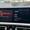 bmw 3-series 2019 CFJ1578772 image 19
