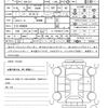 nissan note 2024 CFJ1751569 image 21