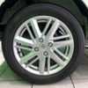 suzuki solio 2023 -SUZUKI--Solio 5AA-MA37S--MA37S-149955---SUZUKI--Solio 5AA-MA37S--MA37S-149955- image 13