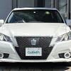 toyota crown 2014 -TOYOTA--Crown DAA-AWS210--AWS210-6051420---TOYOTA--Crown DAA-AWS210--AWS210-6051420- image 22