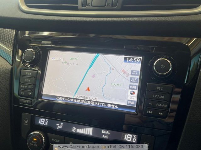 nissan x-trail 2016 -NISSAN--X-Trail DBA-T32--T32-012223---NISSAN--X-Trail DBA-T32--T32-012223- image 2