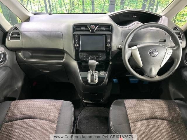 nissan serena 2015 -NISSAN--Serena DAA-HFC26--HFC26-251804---NISSAN--Serena DAA-HFC26--HFC26-251804- image 2