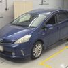 toyota prius-α 2013 -TOYOTA--Prius α ZVW41W-3329433---TOYOTA--Prius α ZVW41W-3329433- image 1