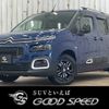 citroen berlingo 2023 -CITROEN--Citroen Berlingo 3DA-K9CYH01L--VR7ECYHZ3NJ866522---CITROEN--Citroen Berlingo 3DA-K9CYH01L--VR7ECYHZ3NJ866522- image 1