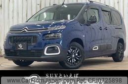 citroen berlingo 2023 -CITROEN--Citroen Berlingo 3DA-K9CYH01L--VR7ECYHZ3NJ866522---CITROEN--Citroen Berlingo 3DA-K9CYH01L--VR7ECYHZ3NJ866522-