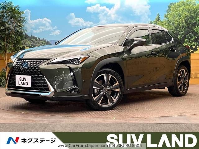 lexus ux 2020 -LEXUS--Lexus UX 6AA-MZAH10--MZAH10-2064781---LEXUS--Lexus UX 6AA-MZAH10--MZAH10-2064781- image 1