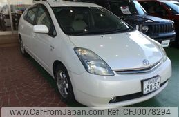 toyota prius 2007 -TOYOTA--Prius DAA-NHW20--NHW20-3346043---TOYOTA--Prius DAA-NHW20--NHW20-3346043-