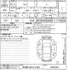 toyota raize undefined -TOYOTA 【名古屋 508ネ2363】--Raize A201A-0043092---TOYOTA 【名古屋 508ネ2363】--Raize A201A-0043092- image 3