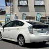 toyota prius 2012 -TOYOTA--Prius DAA-ZVW30--ZVW30-5367070---TOYOTA--Prius DAA-ZVW30--ZVW30-5367070- image 15