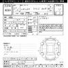 subaru legacy-b4 2015 CFJ1865618 image 3