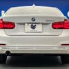 bmw 3-series 2016 CFJ1723188 image 17