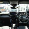 peugeot 208 2024 CFJ1510506 image 3