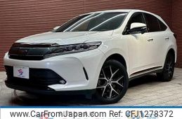 toyota harrier 2020 quick_quick_DBA-ZSU60W_ZSU60-0196587