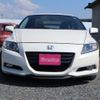 honda cr-z 2010 -HONDA--CR-Z ZF1--1000513---HONDA--CR-Z ZF1--1000513- image 23