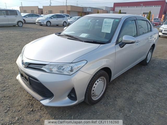 toyota corolla-axio 2020 quick_quick_DBA-NZE164_NZE164-7077648 image 1