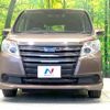 toyota noah 2015 CFJ1696406 image 15