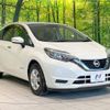 nissan note 2017 -NISSAN--Note DAA-HE12--HE12-076491---NISSAN--Note DAA-HE12--HE12-076491- image 17