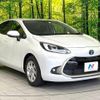 toyota aqua 2022 CFJ1723593 image 16